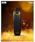 RS11 LIVE RESIN AIO | 1G | HYBRID