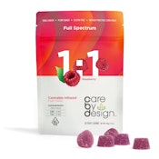 1:1 RASPBERRY CBD GUMMIES | 20CT