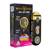 GALACTIC DIESEL AIO | 1G | INDICA