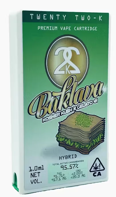 22k - BAKLAVA 1G Main Image