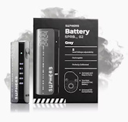 SUPHERB GREY V2 BATTERY