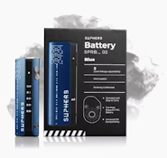 SUPHERB BLUE V2 BATTERY