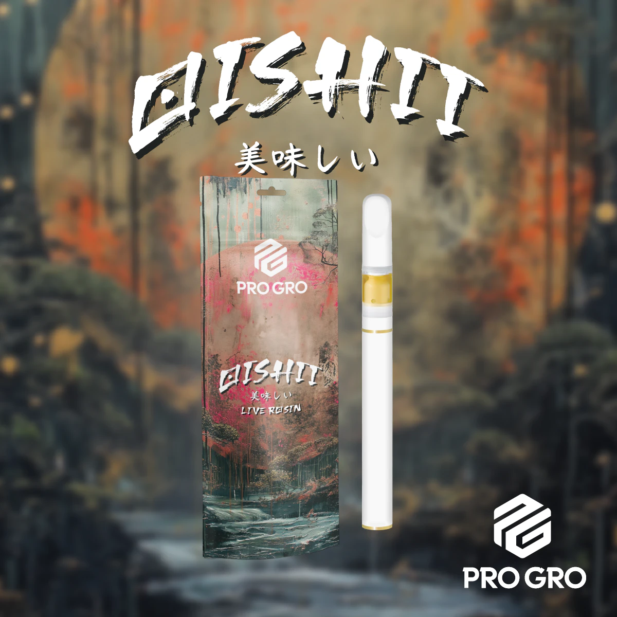 Pro gro - OISHII 0.5G LIVE ROSIN DISPOSABLE Main Image
