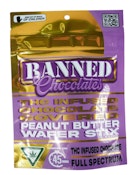PEANUT BUTTER WAFER STIX 200MG 3PK