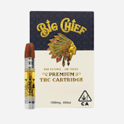 1G- NORTHERN LIGHTS- CARTRIDGE