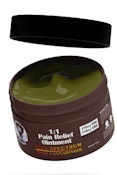 1:1 PAIN RELIEF OINTMENT 2OZ